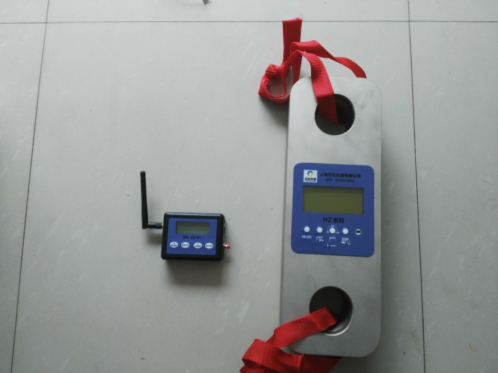 QQ圖片20160524094143